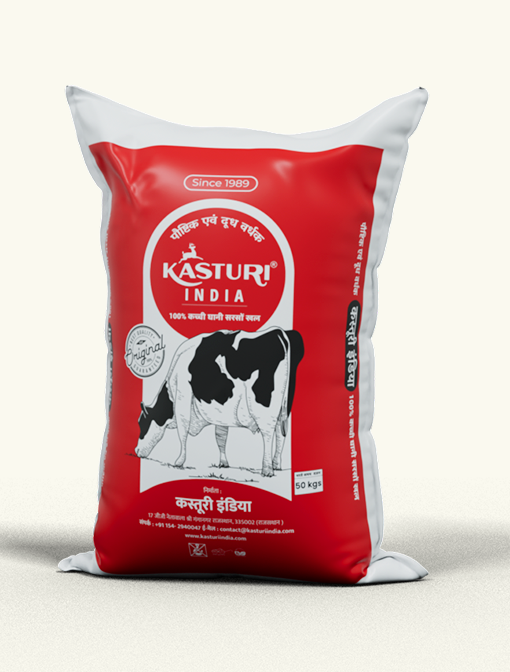 Kasturi India 50 KG bag of mustard oil cake (Sarson Khal), cattle and dairy feed